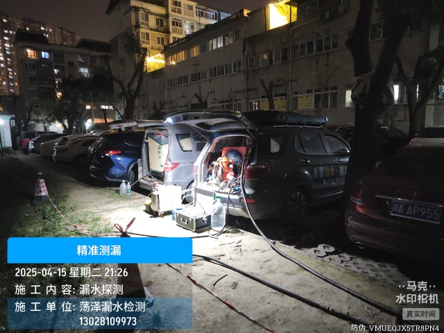 灵山消防水管漏水检测维修公司电话服务